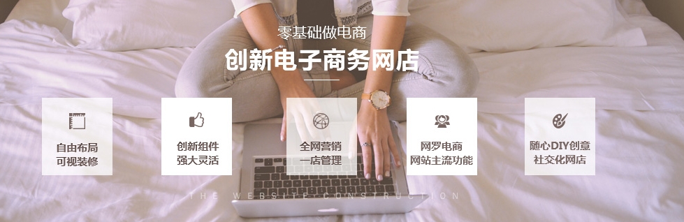 河南网络推广;河南网络营销;seo公司;河南百度优化;河南网站优化;河南全网营销
